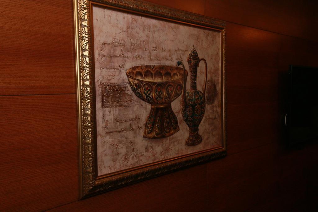 Sivas Revag Otel Esterno foto